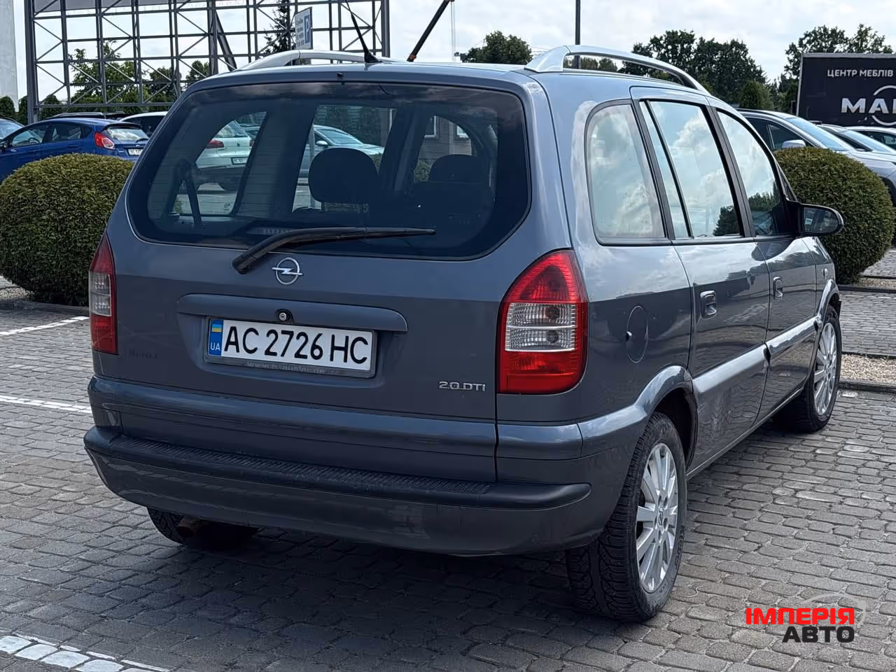 Opel Zafira - фото 10