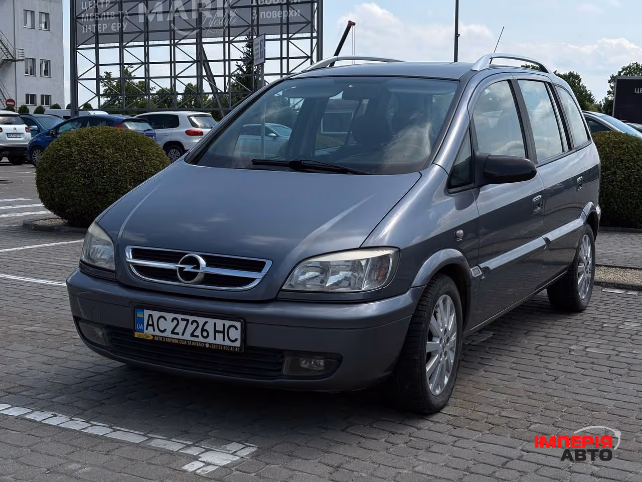Opel Zafira - фото 5