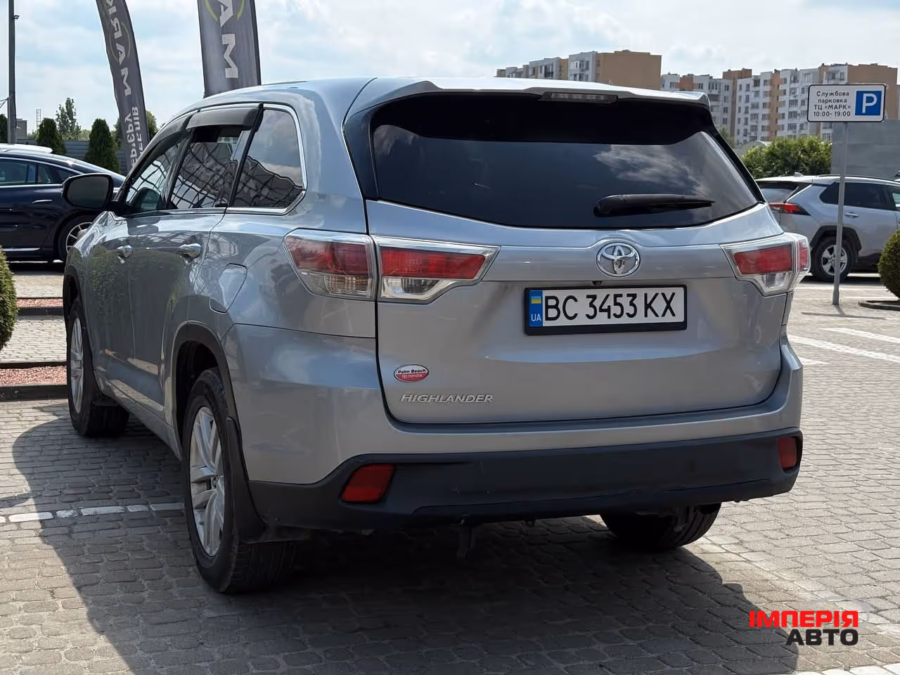 Toyota Highlander - фото 10