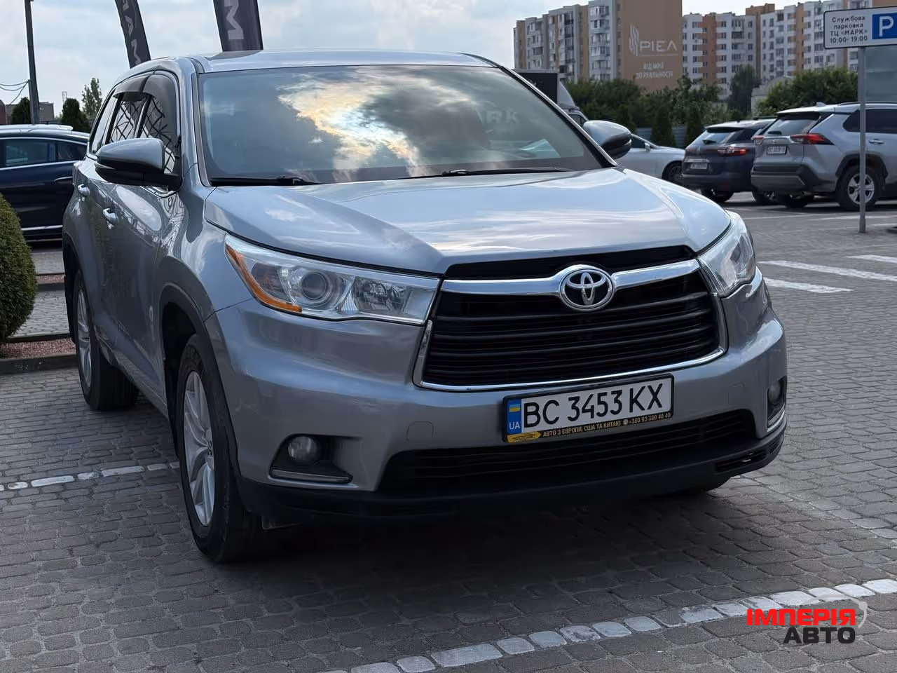 Toyota Highlander - фото 1