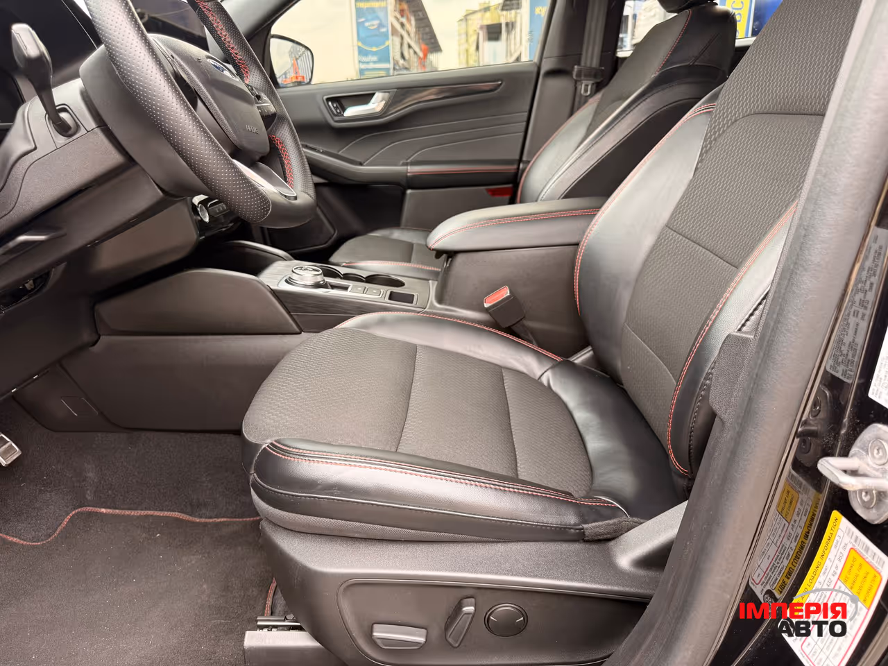 Ford Escape - фото 12