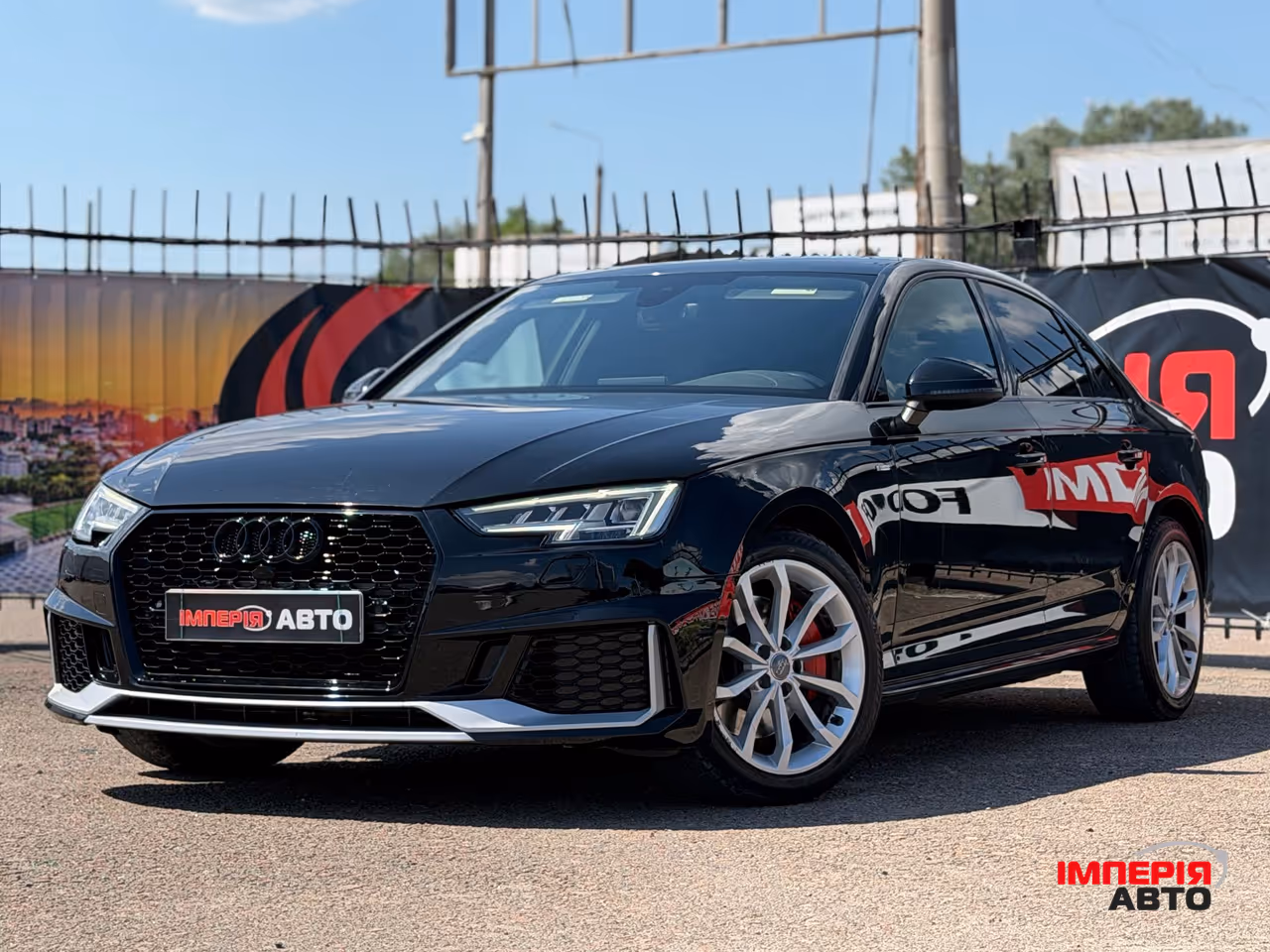 Audi A4 - фото 1