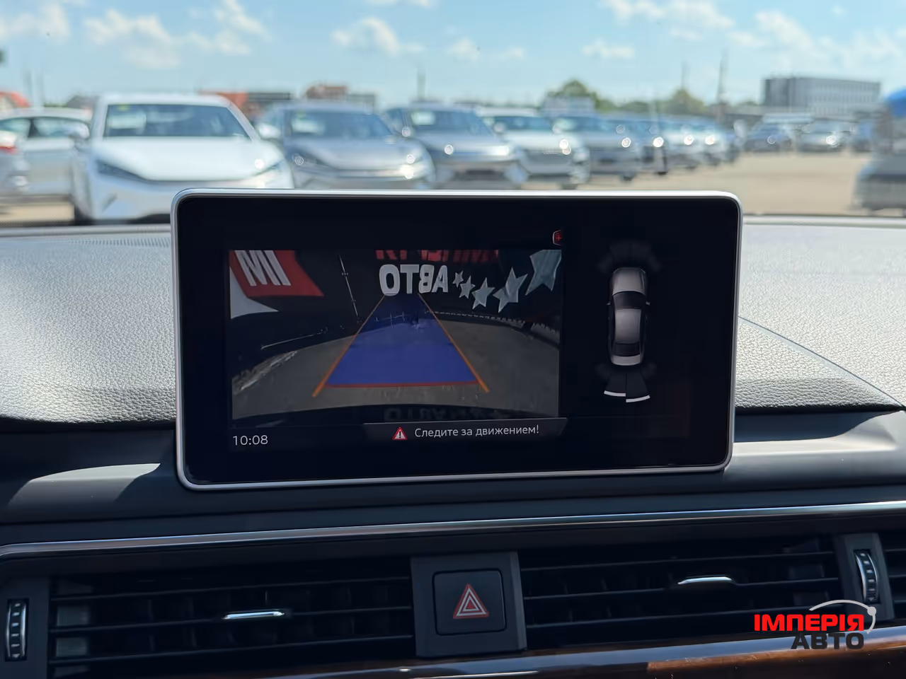Audi A4 - фото 12
