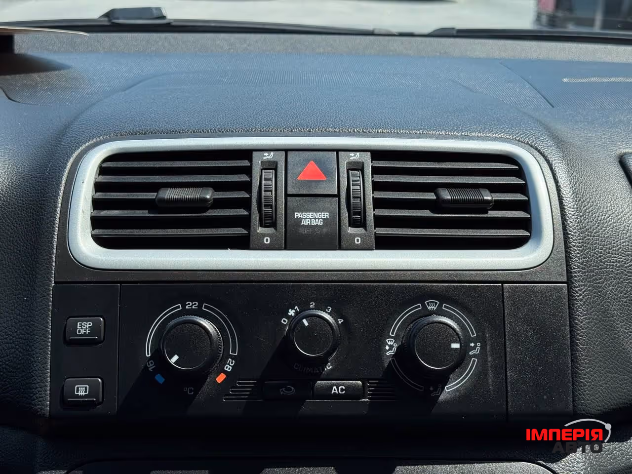 Skoda Roomster - фото 36