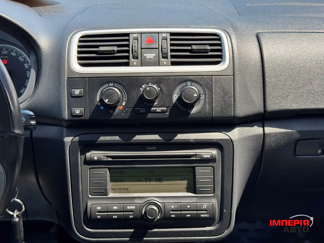 Skoda Roomster - фото 45