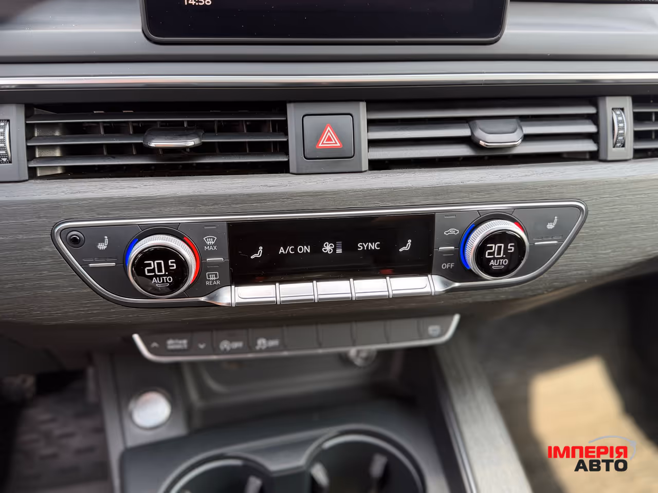 Audi A4 - фото 13
