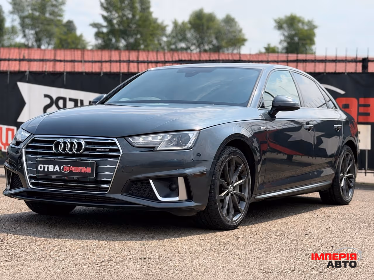 Audi A4 - фото 1