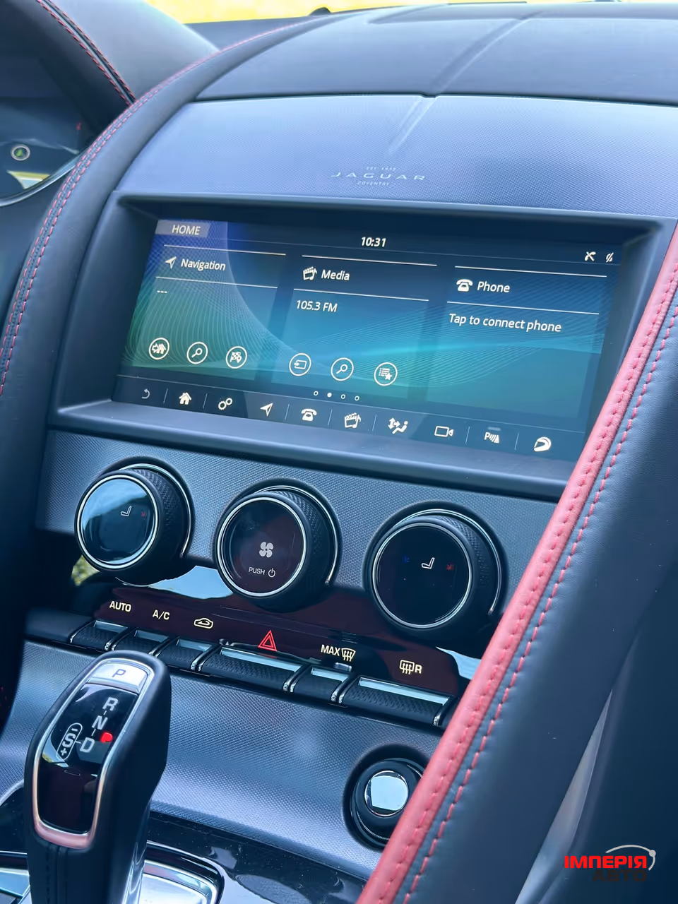 Jaguar F-Type - фото 19