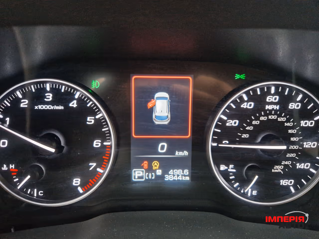 Subaru Crosstrek - фото 19