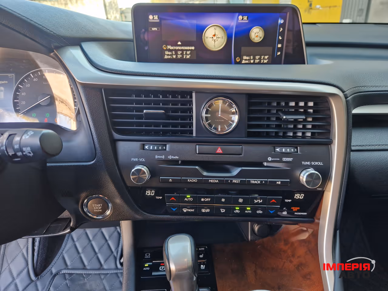 Lexus RX - фото 22