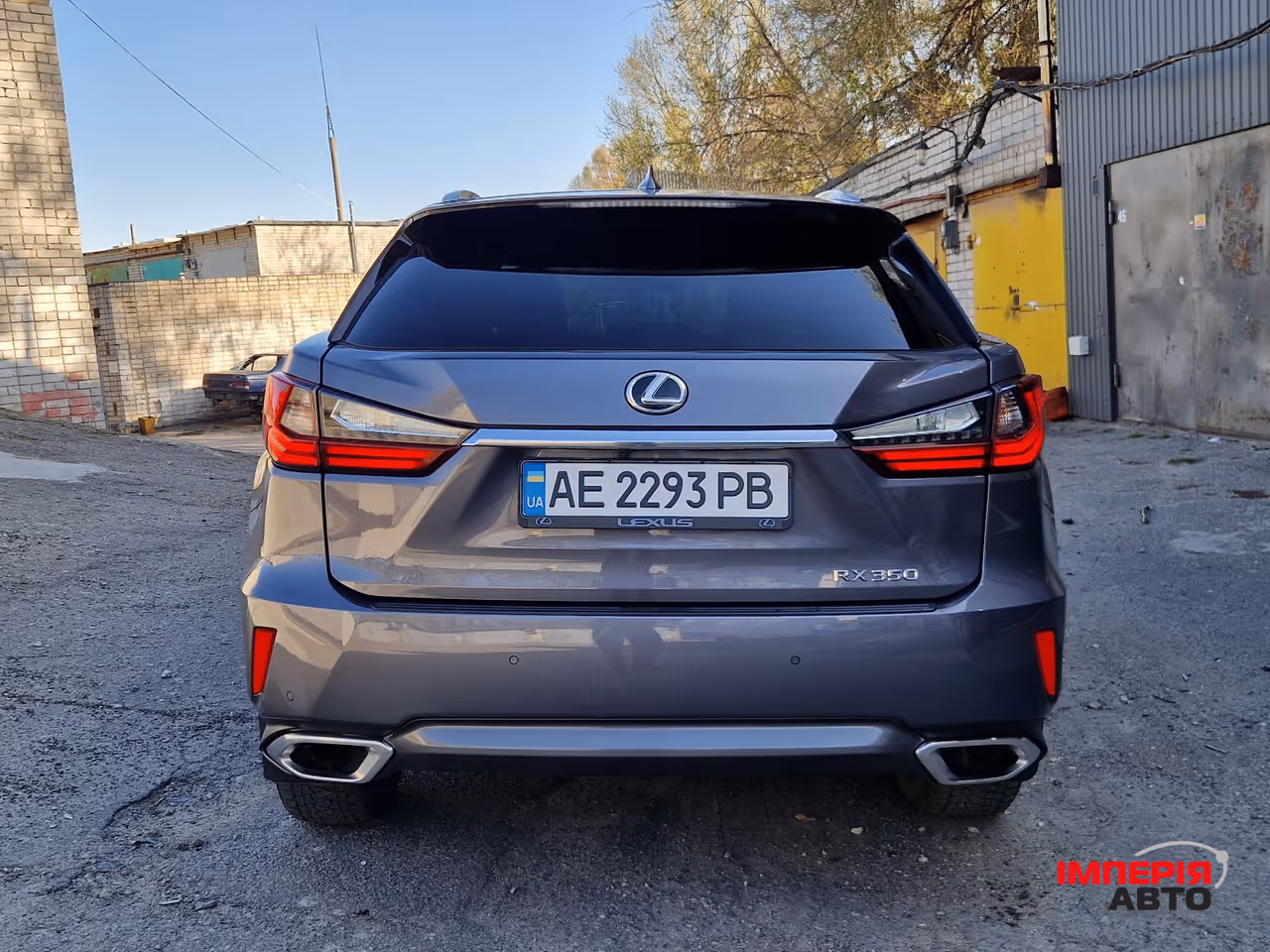 Lexus RX - фото 5
