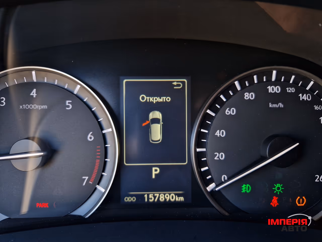 Lexus RX - фото 16