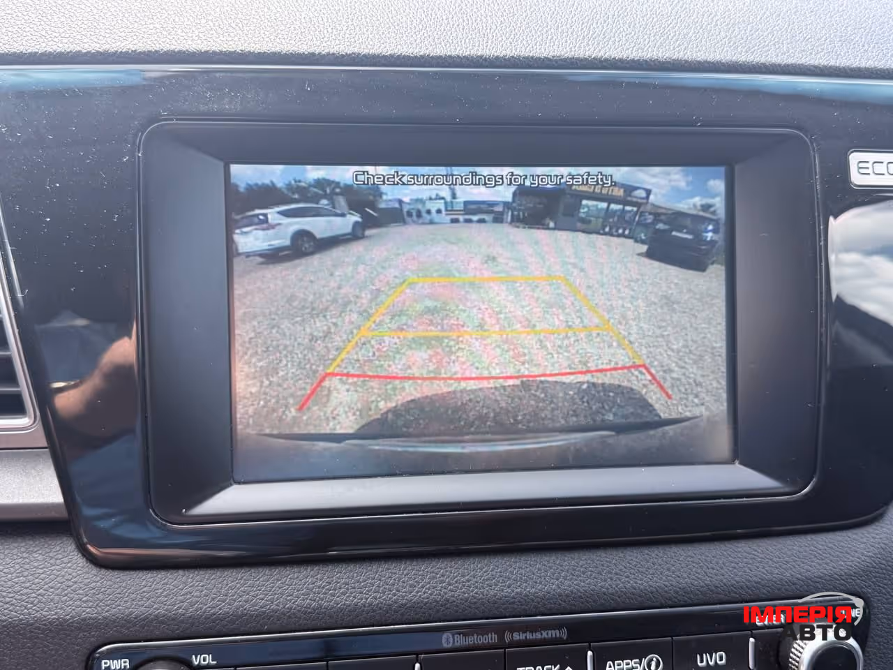 Kia Niro - фото 15