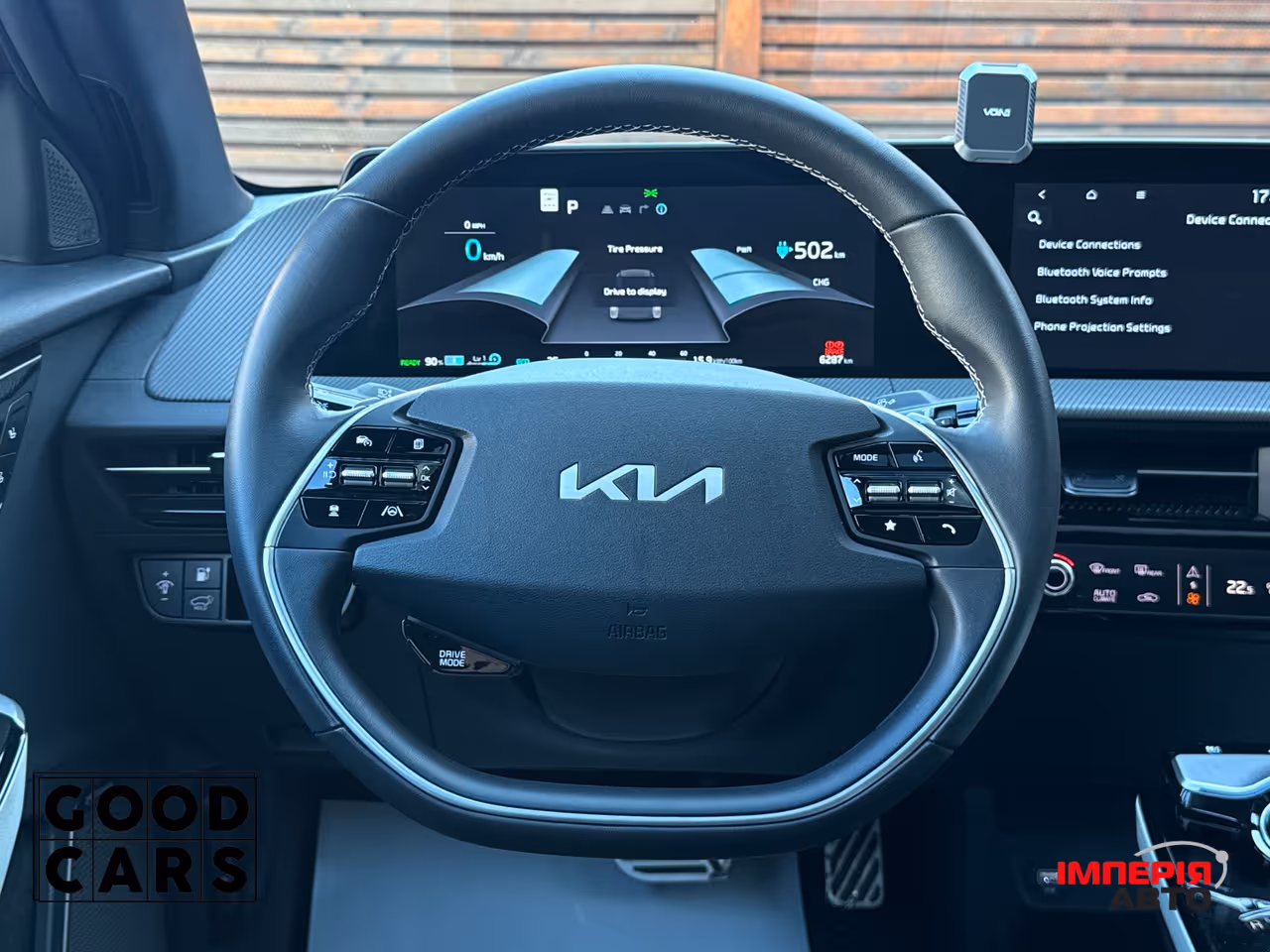 Kia EV6 - фото 35