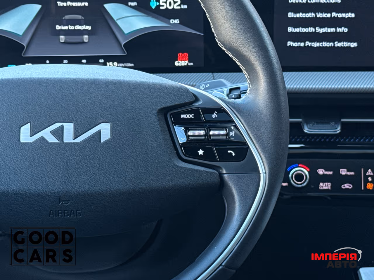 Kia EV6 - фото 37