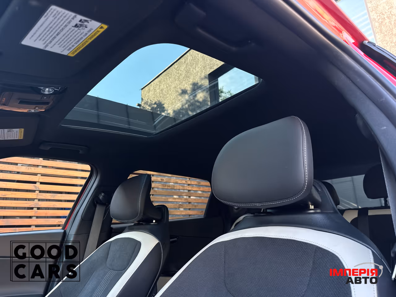 Kia EV6 - фото 29