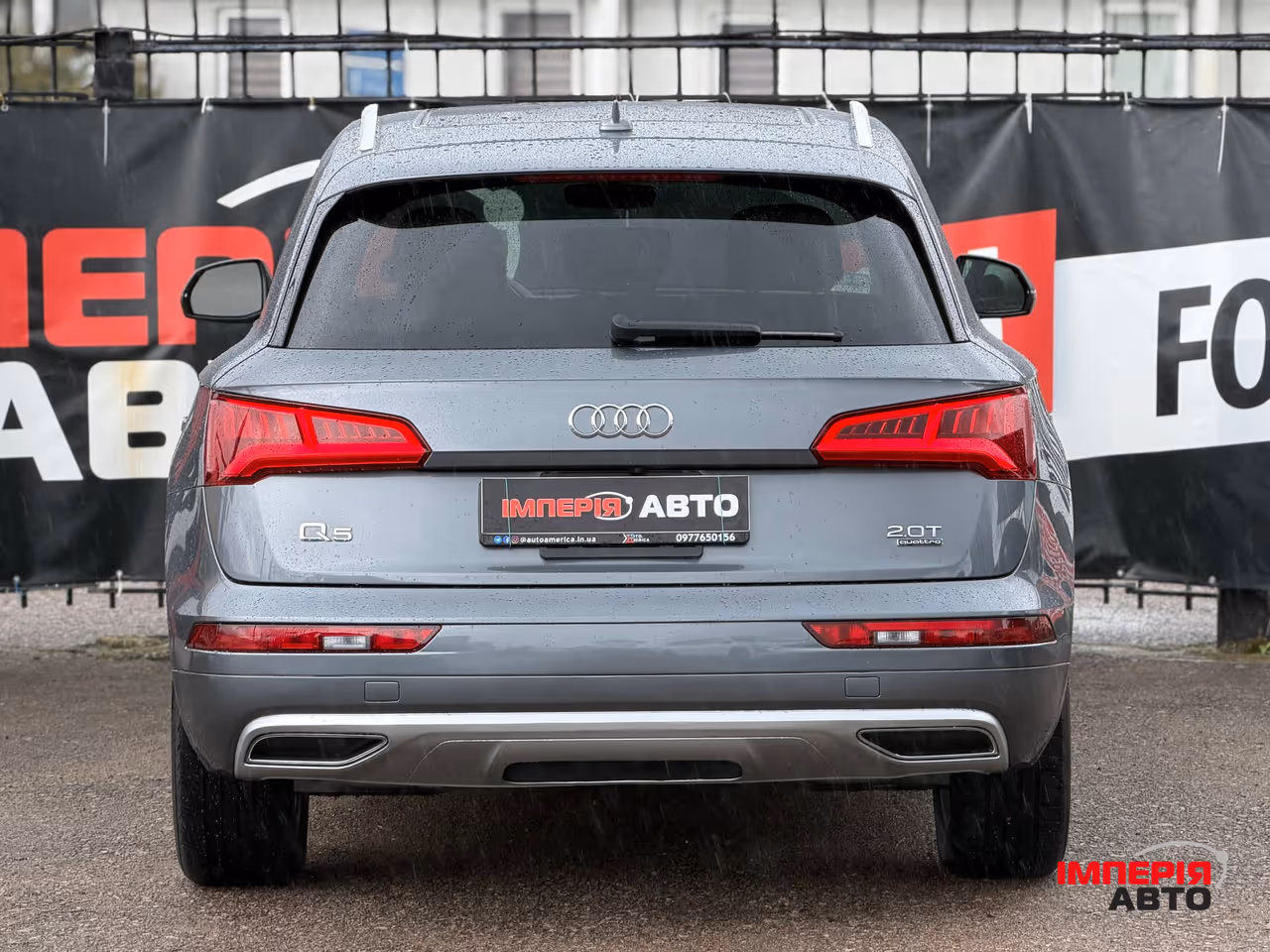 Audi Q5 - фото 3