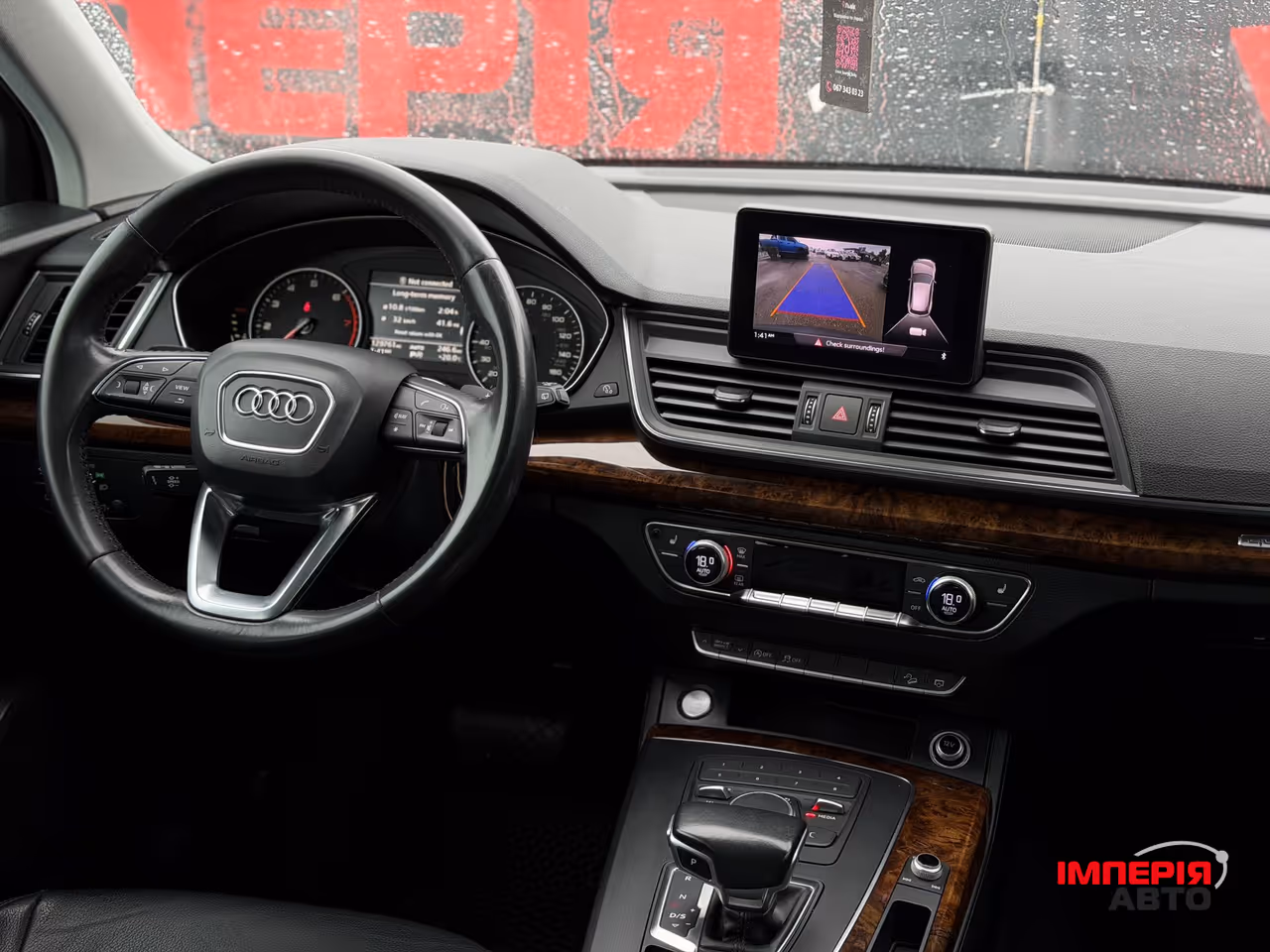 Audi Q5 - фото 8