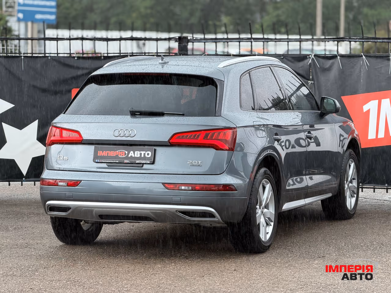 Audi Q5 - фото 2