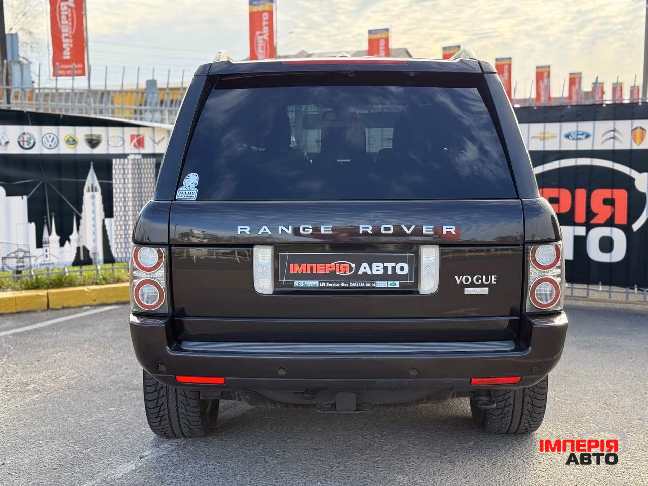 Land Rover Range Rover - фото 4