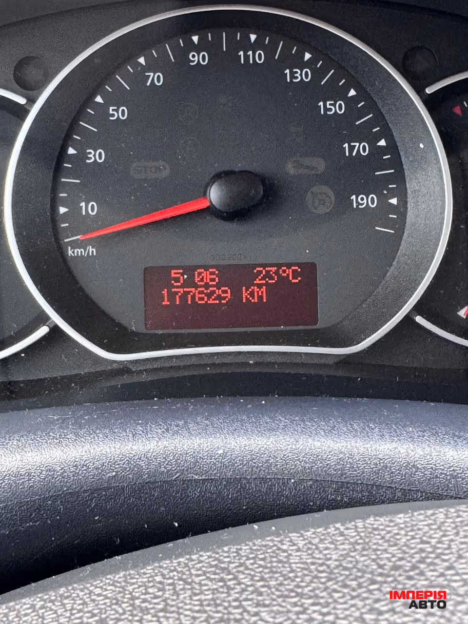 Renault Kangoo - фото 16