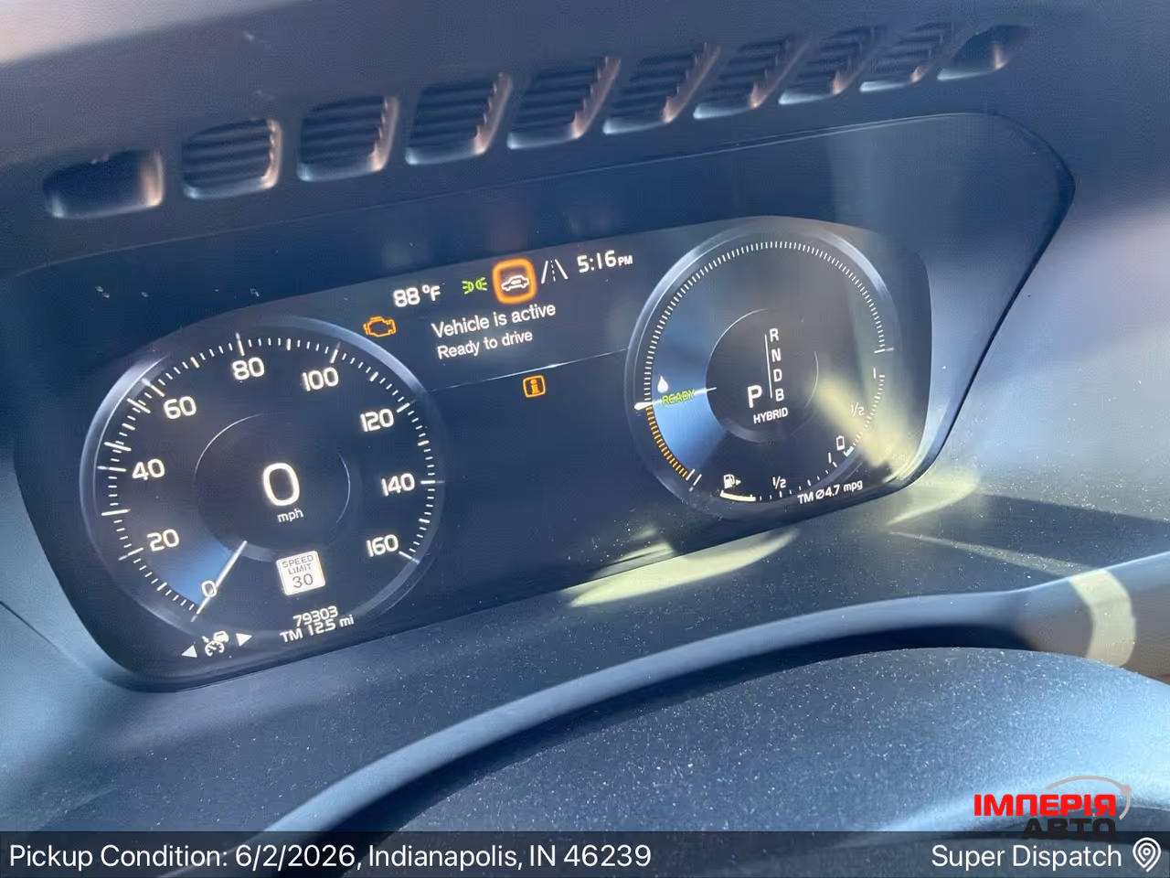 Volvo XC90 - фото 6
