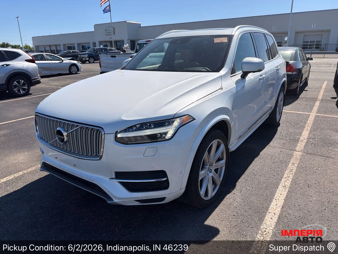 Volvo XC90 - фото 1