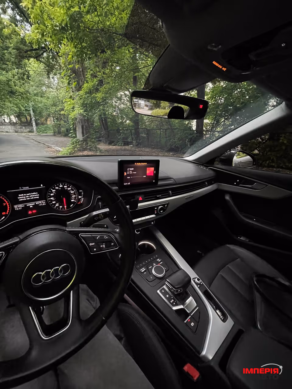 Audi A4 - фото 7