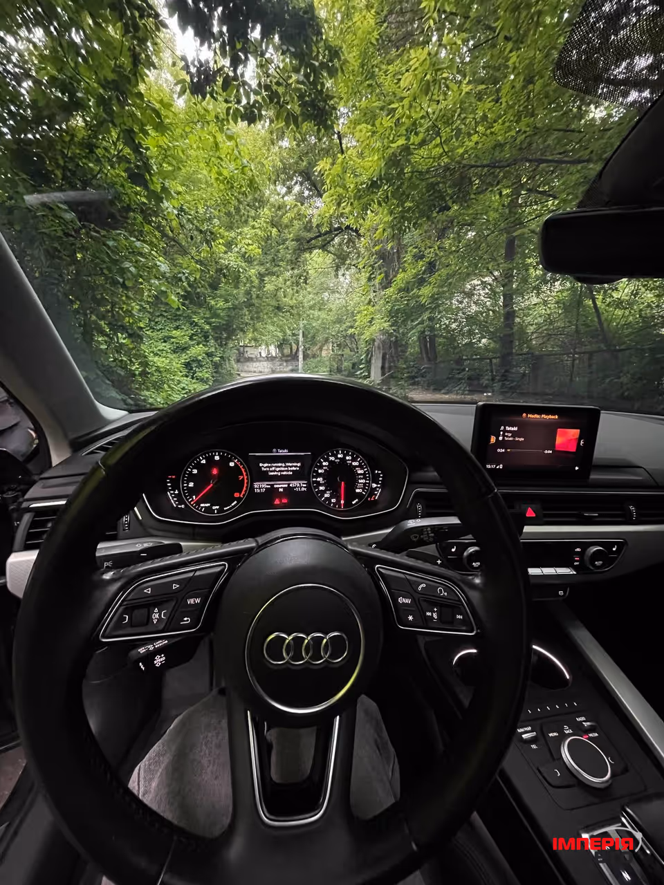 Audi A4 - фото 6