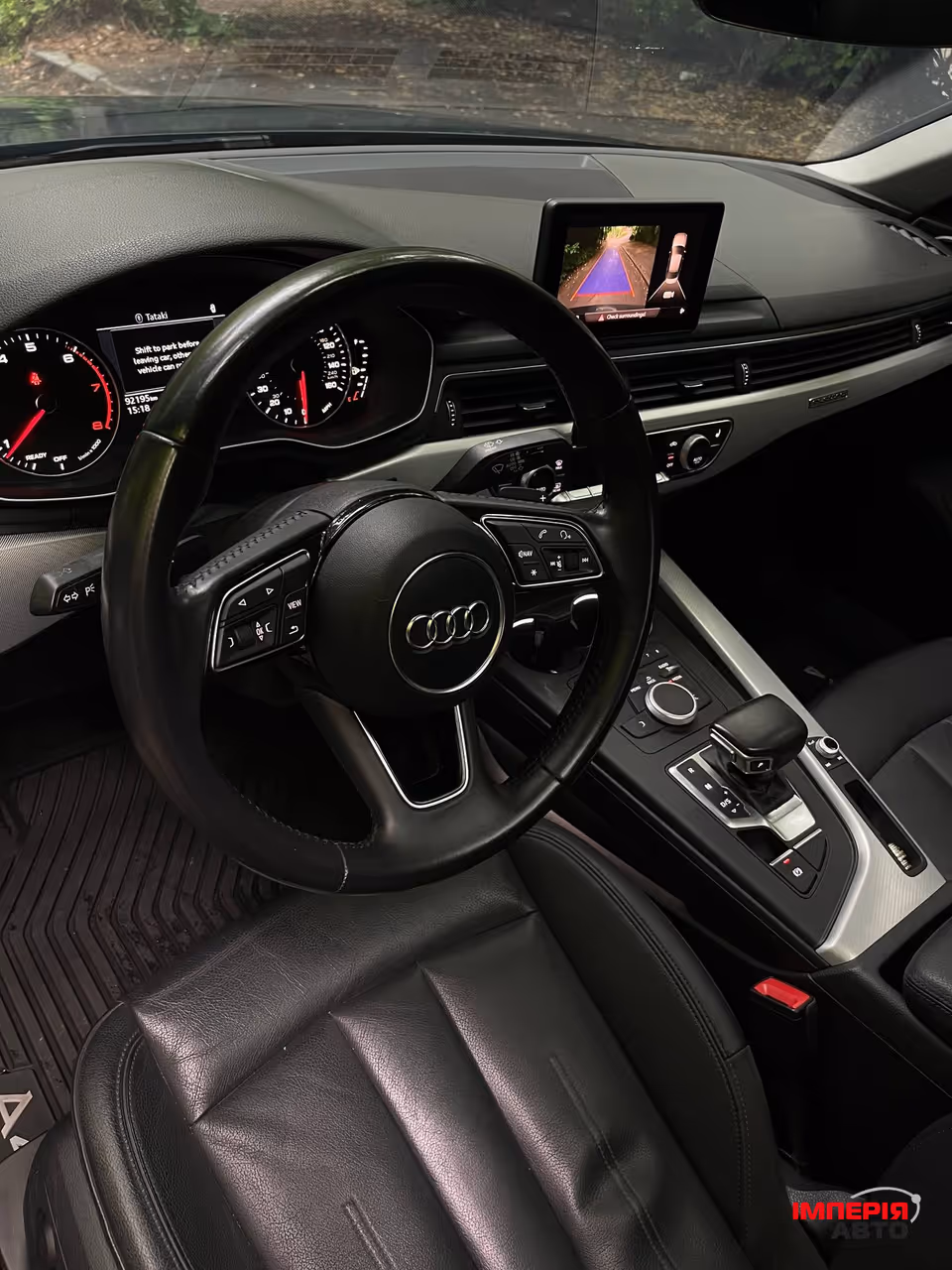 Audi A4 - фото 9