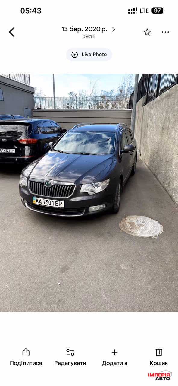 Skoda Superb - фото 1