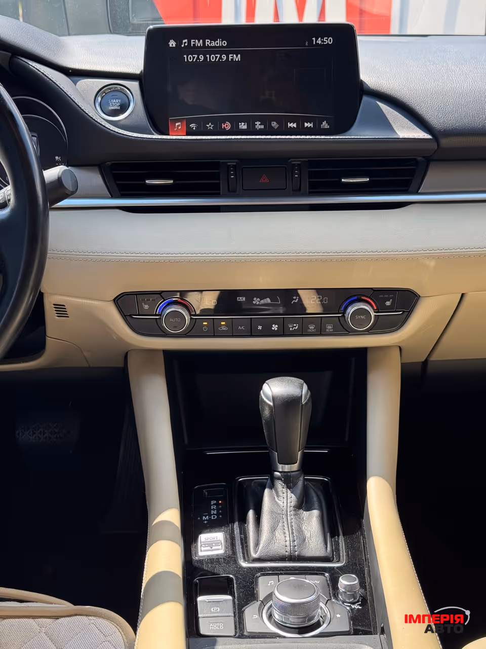 Mazda 6 - фото 15