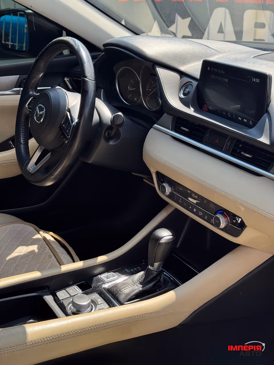 Mazda 6 - фото 17
