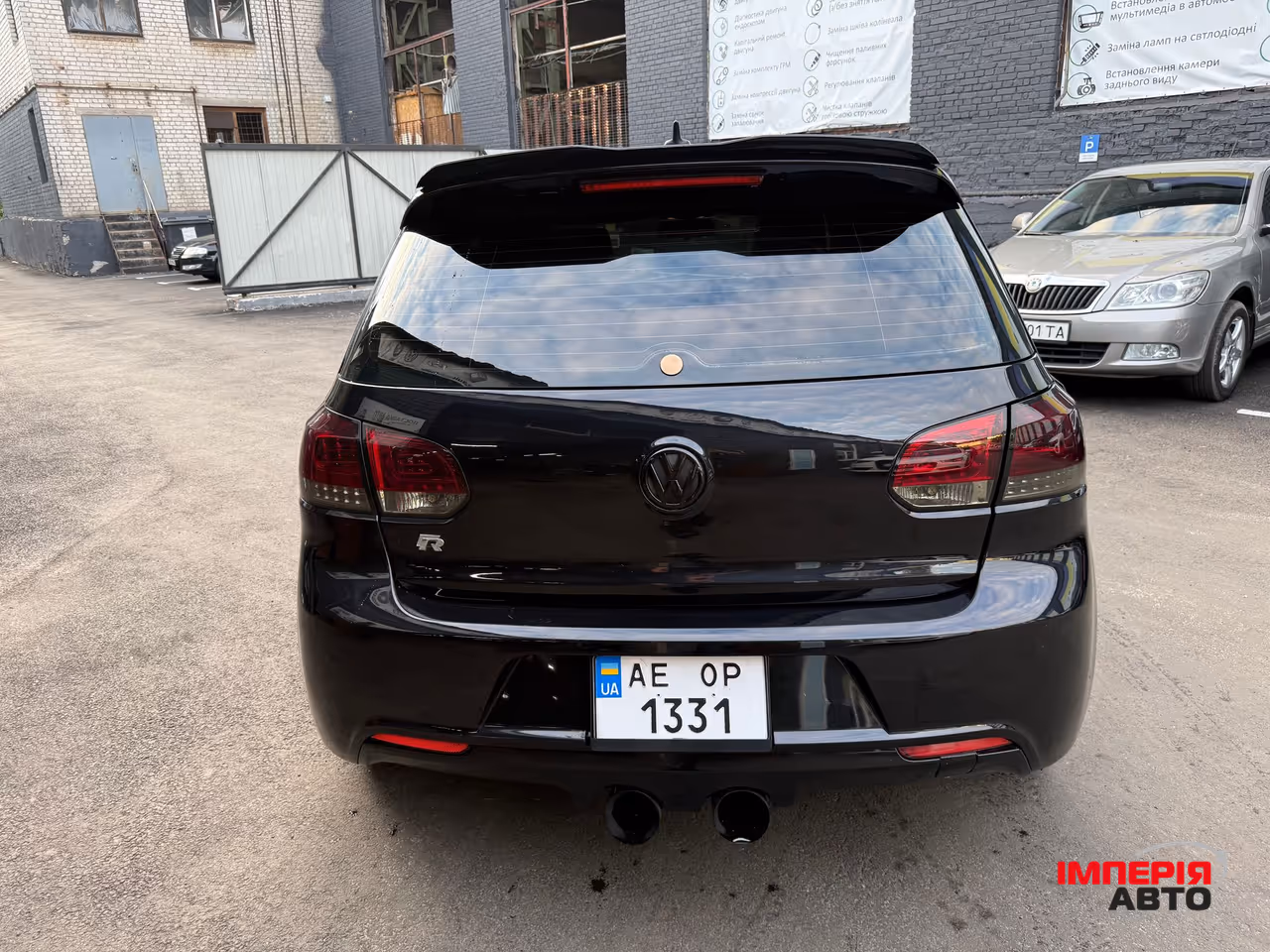 Volkswagen Golf R - фото 5
