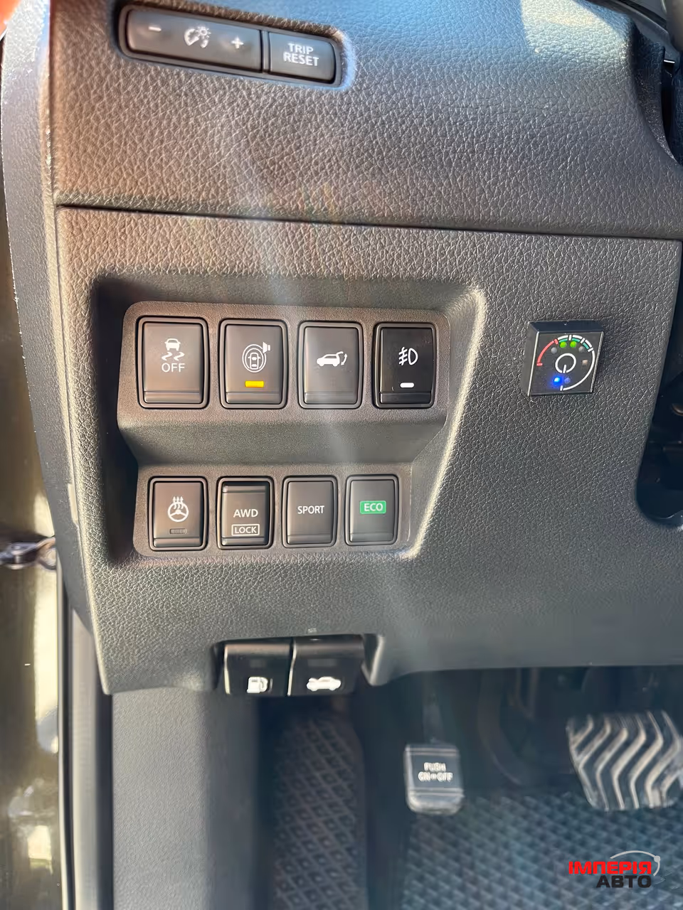 Nissan Rogue - фото 6