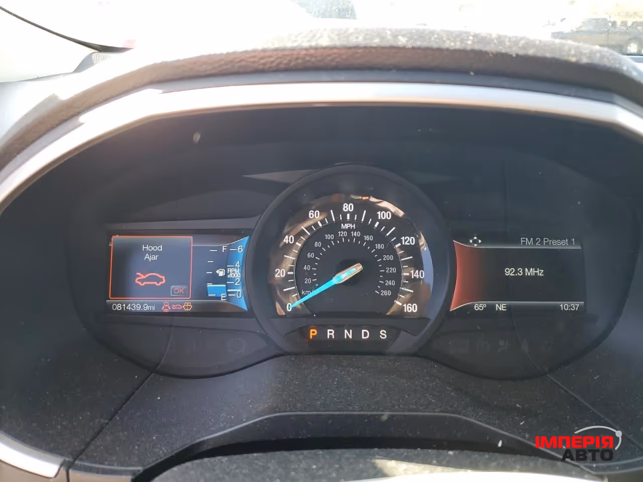 Ford Edge - фото 10