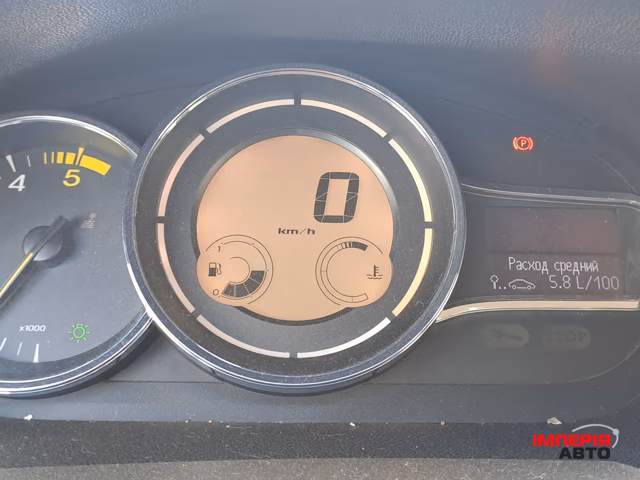 Renault Megane - фото 5