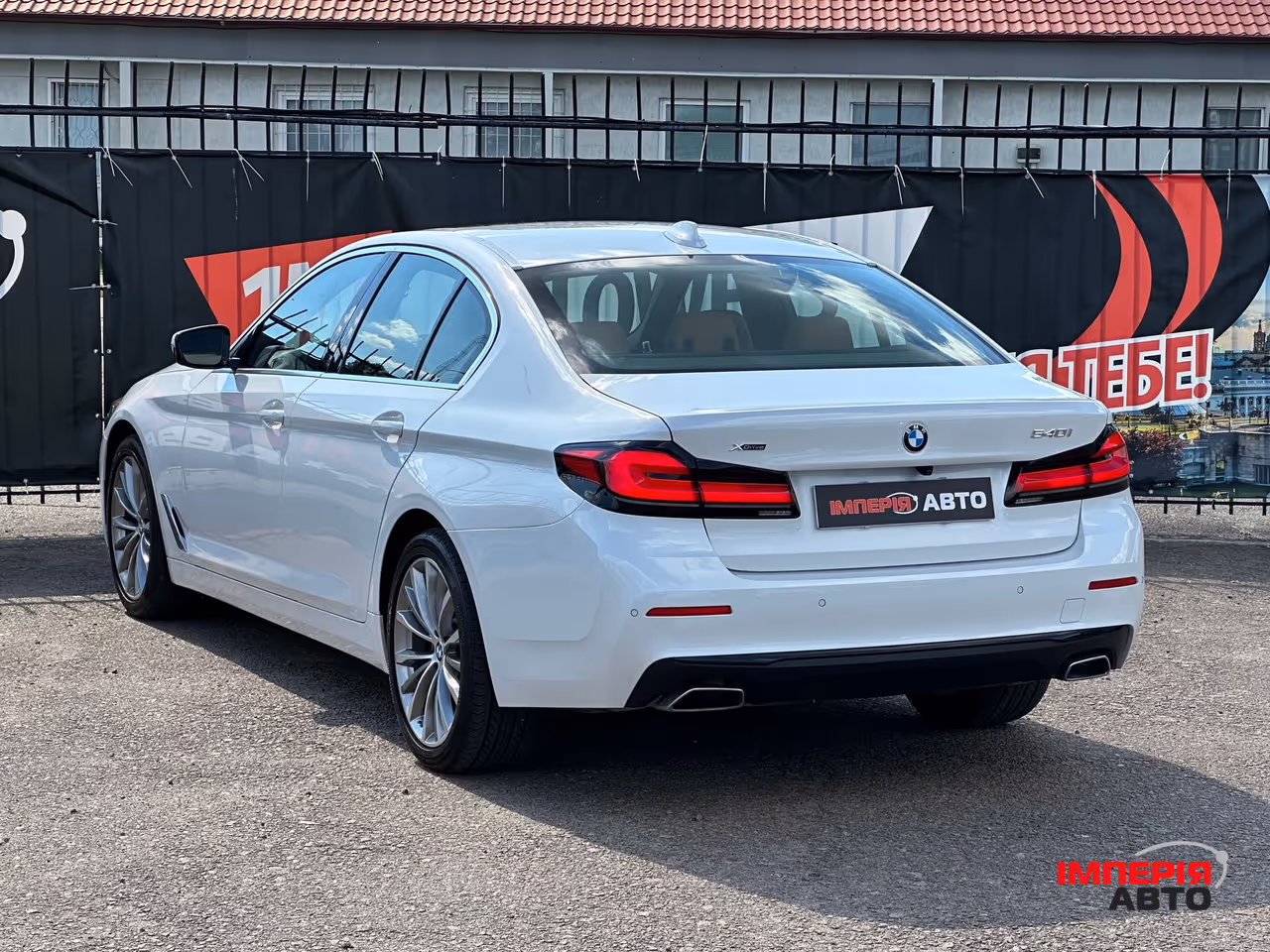 BMW 5 серії - фото 4