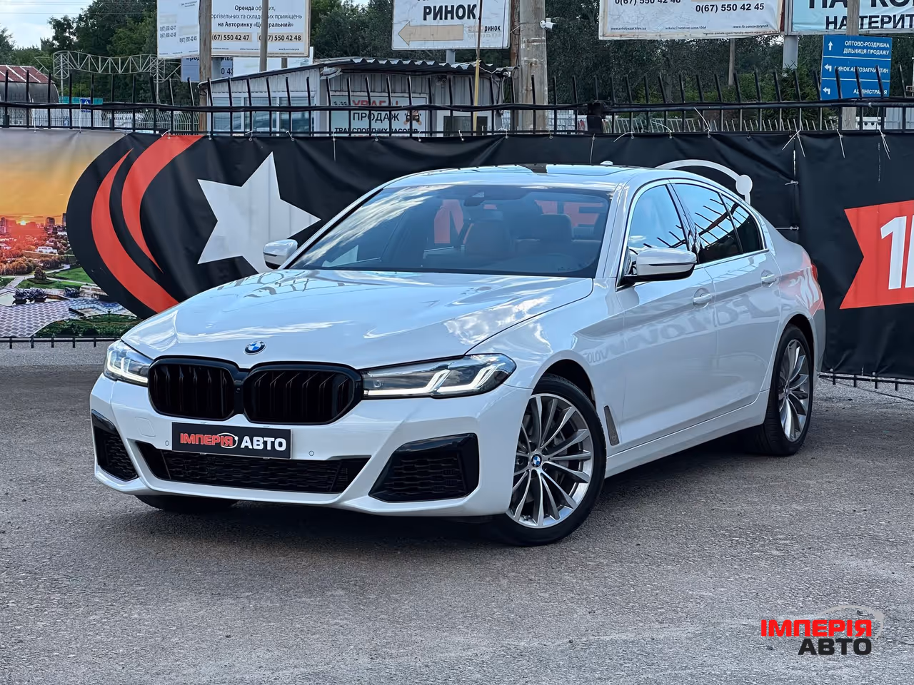 BMW 5 серії - фото 1