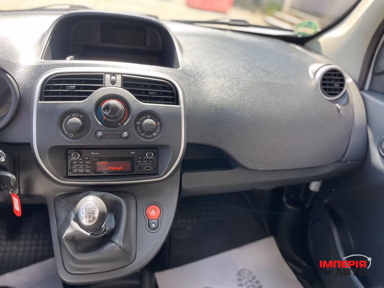 Renault Kangoo - фото 24