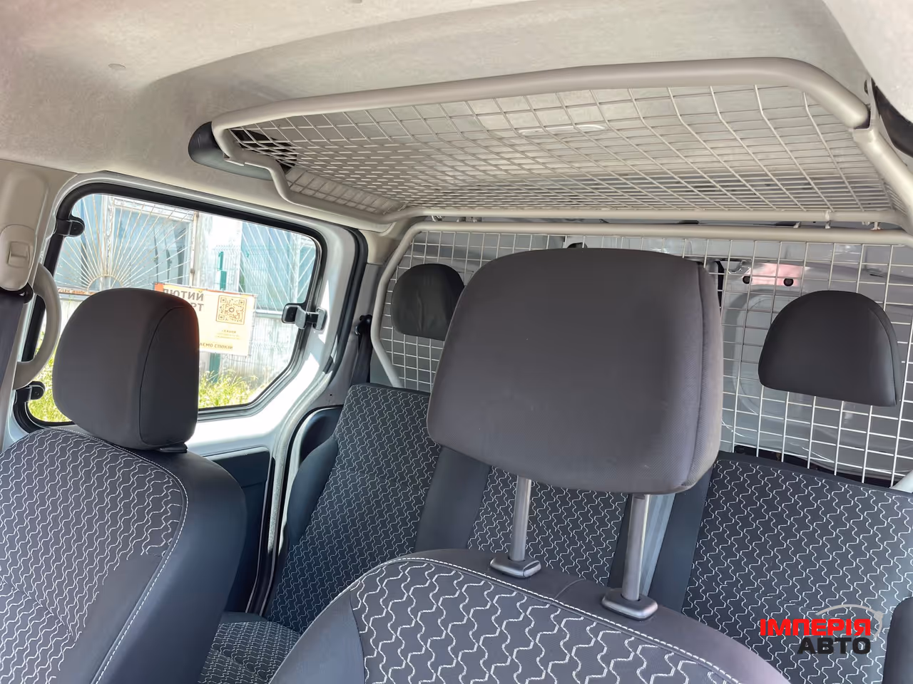 Renault Kangoo - фото 30