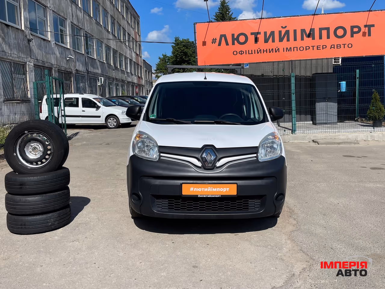 Renault Kangoo - фото 14