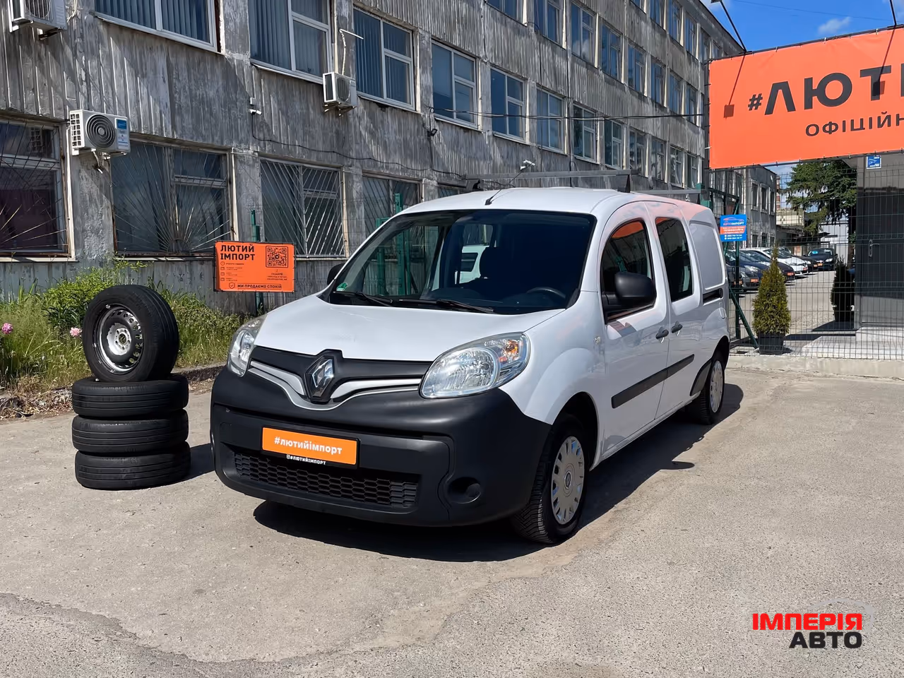Renault Kangoo - фото 13