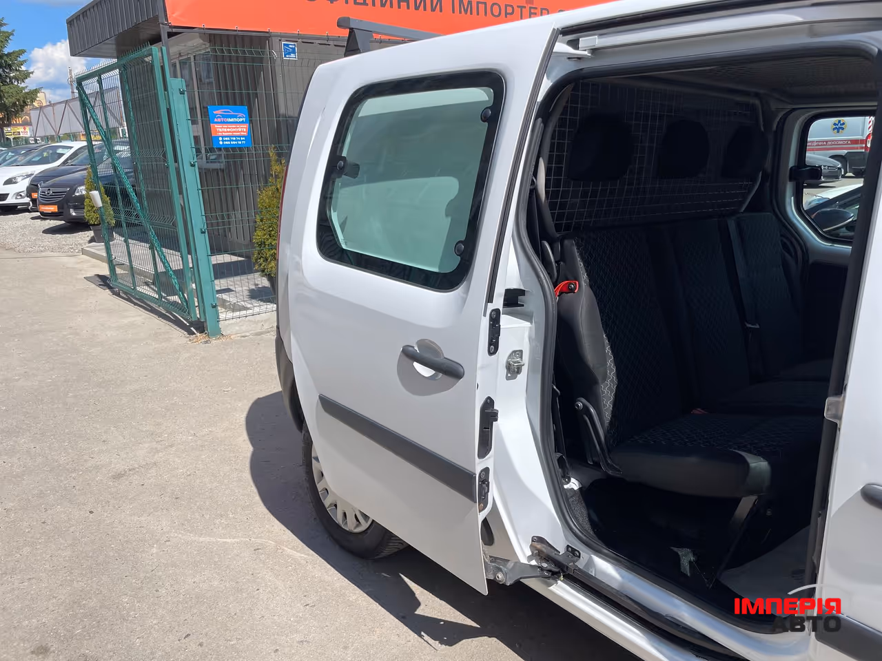 Renault Kangoo - фото 40