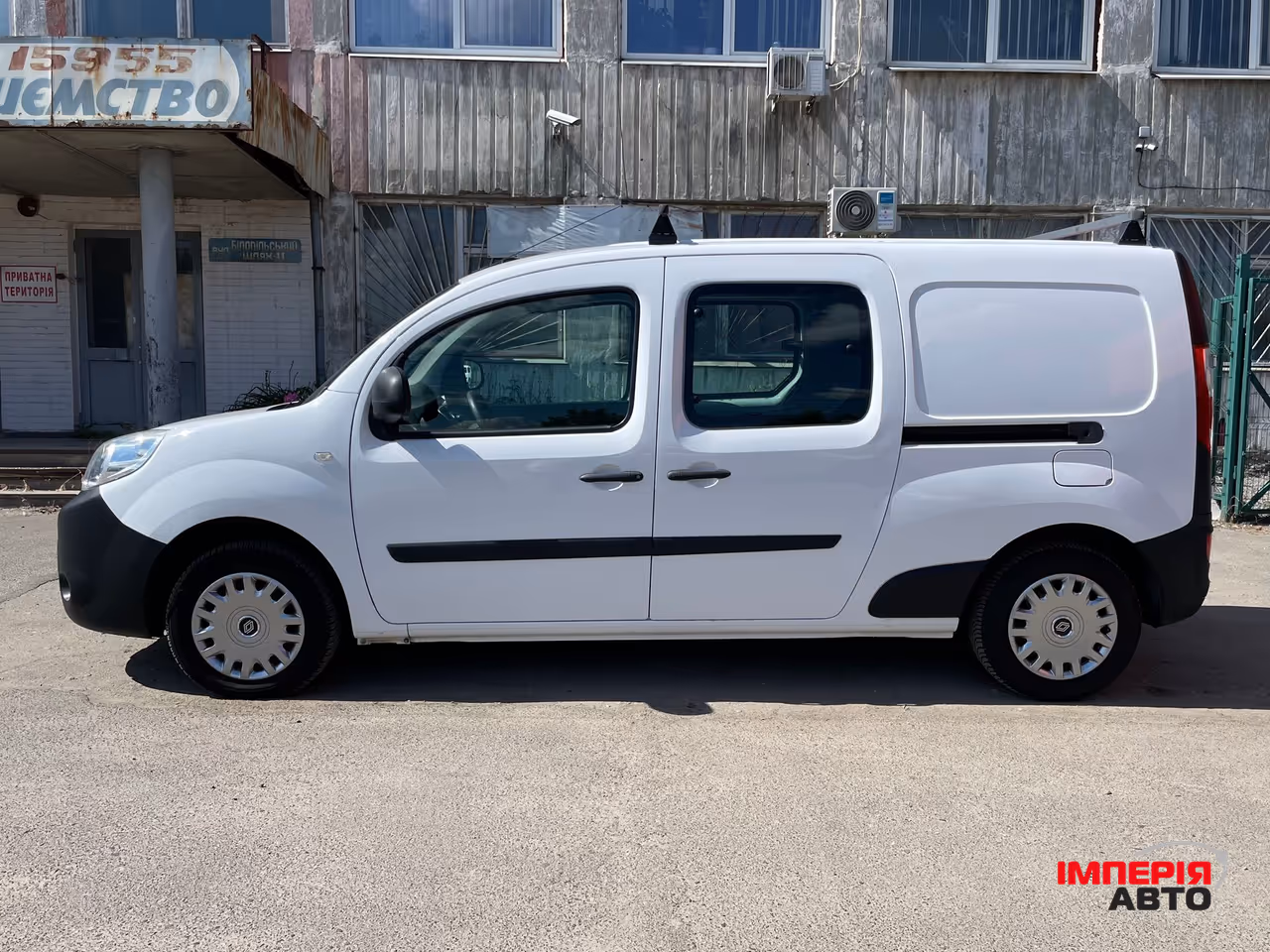 Renault Kangoo - фото 12