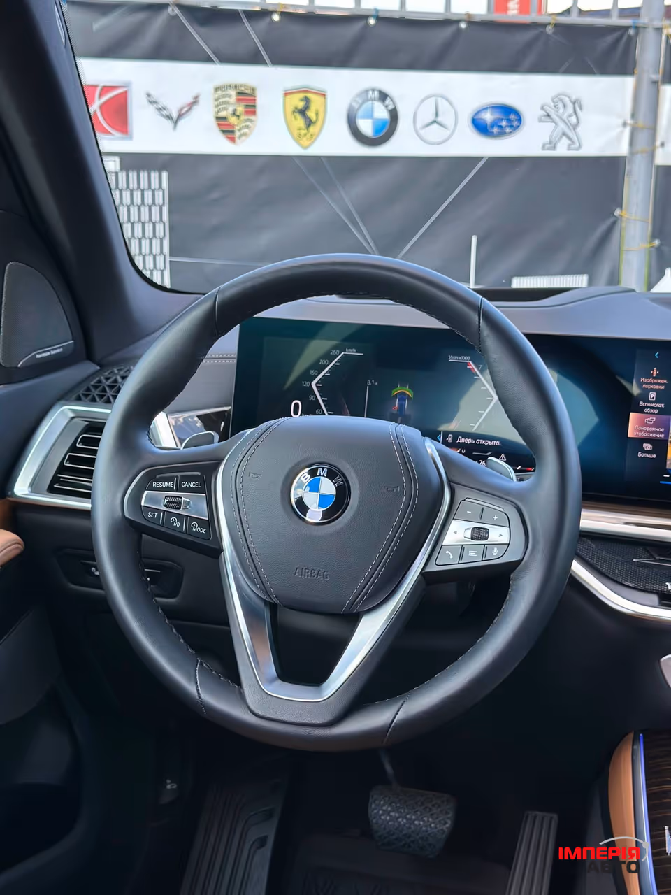 BMW X5 - фото 23