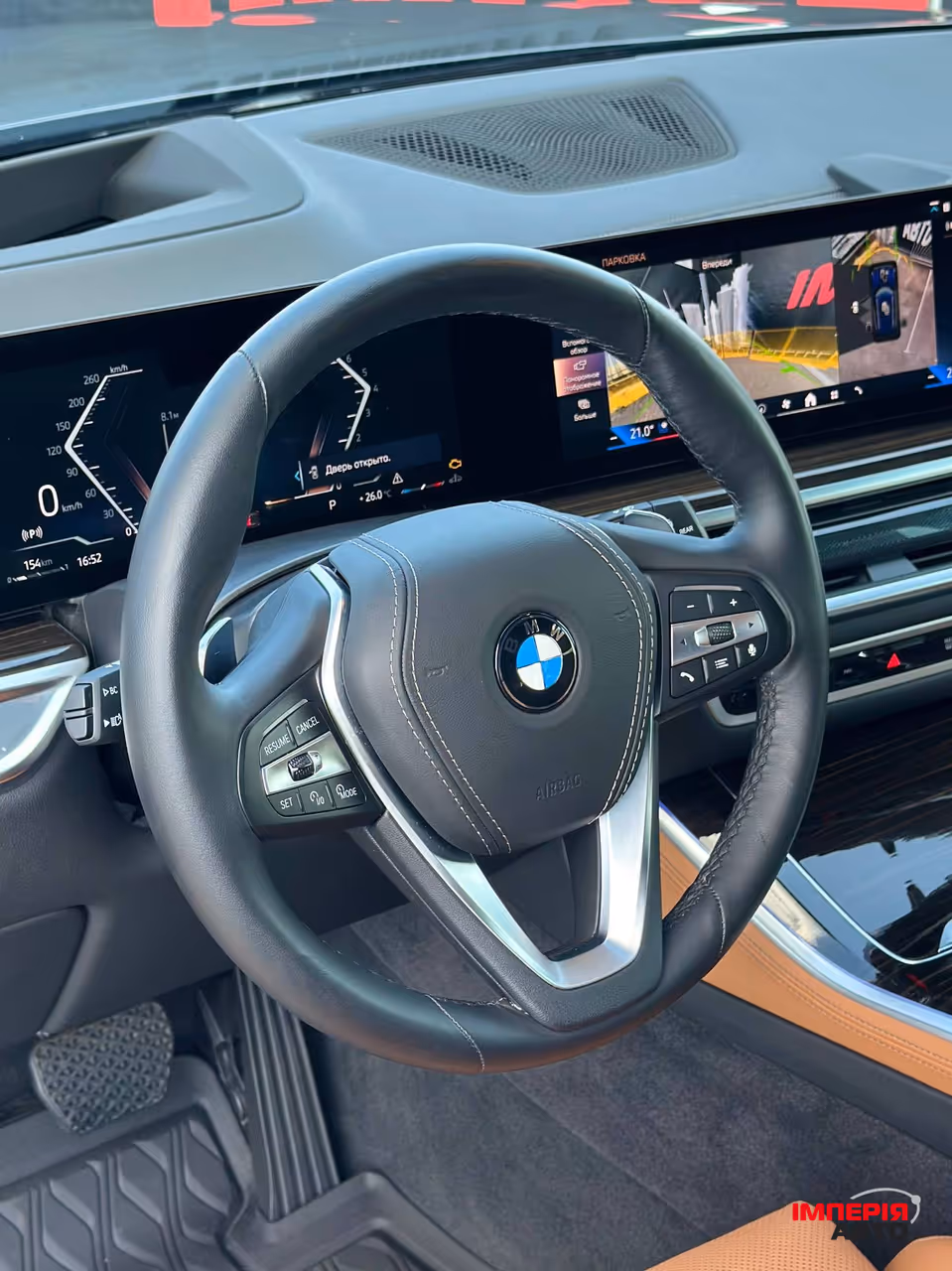 BMW X5 - фото 24