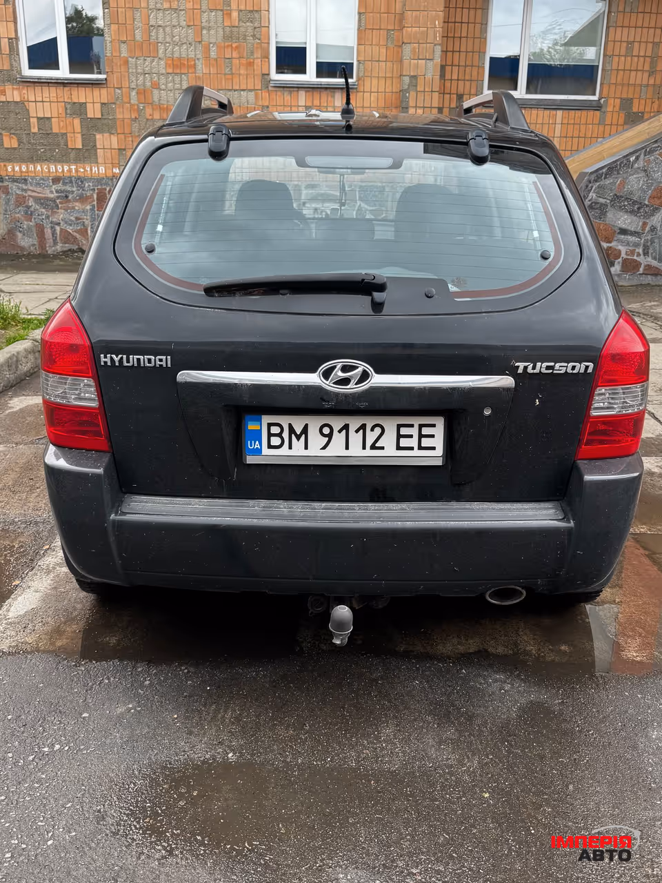 Hyundai Tucson - фото 5