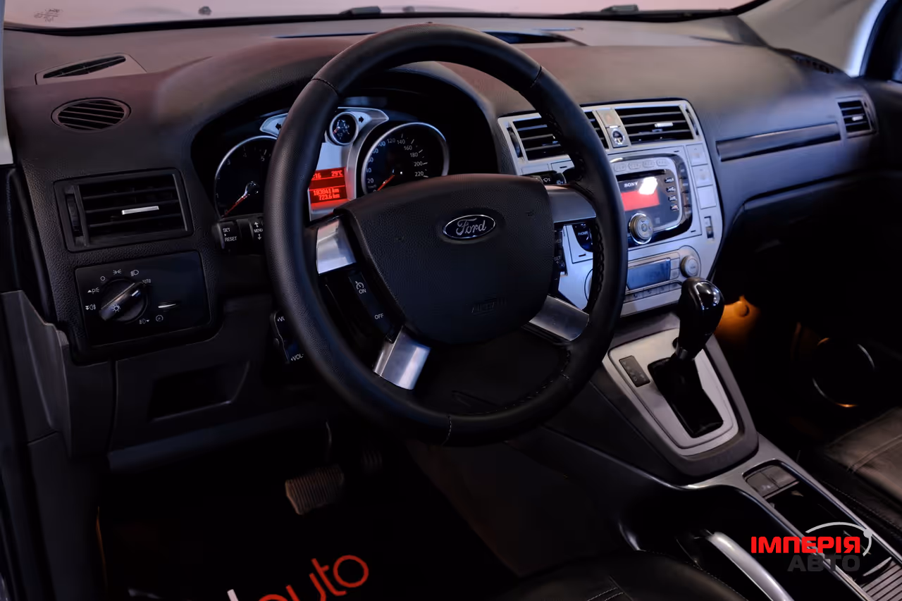 Ford Kuga - фото 7