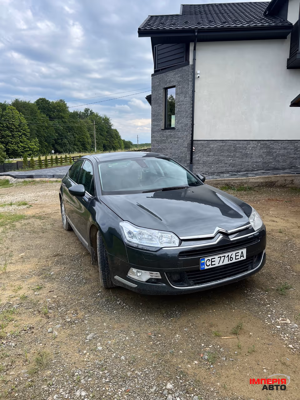 Citroen C5 - фото 1